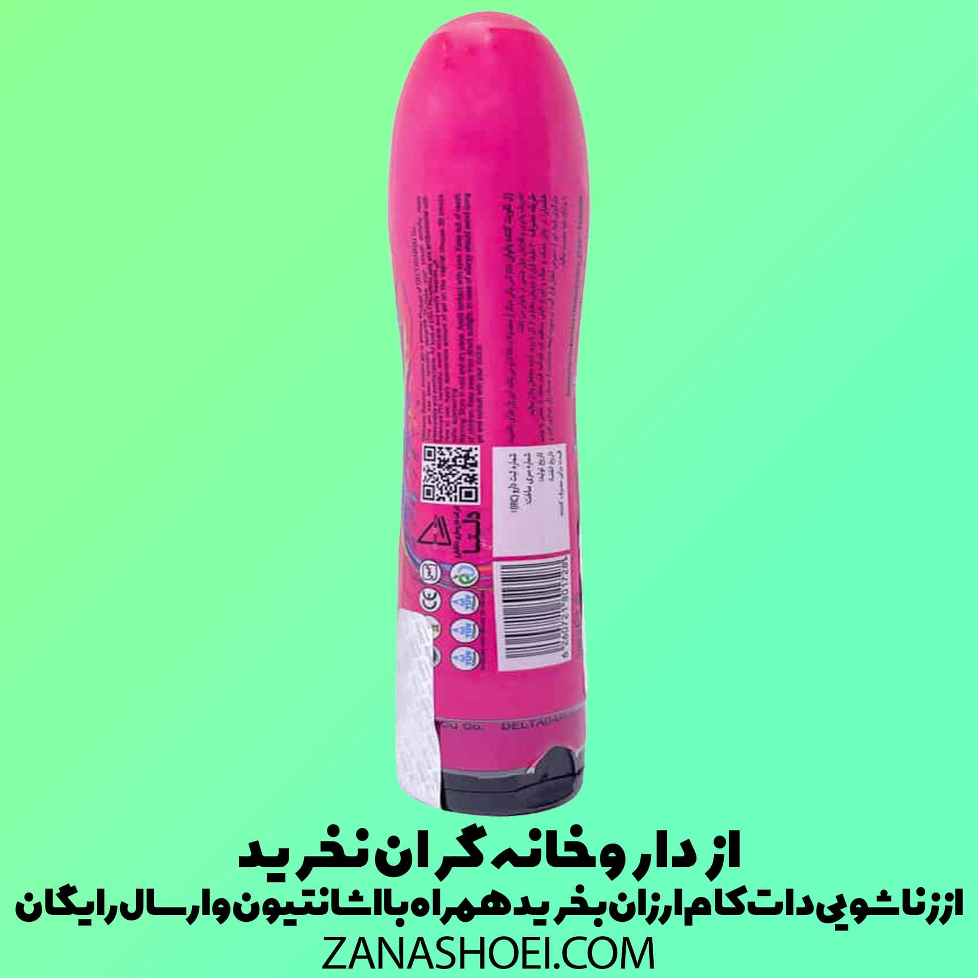 ژل booster erection تقویت کننده میل جنسی بانوان دلتازکس 100 گرم — تصویر ۴