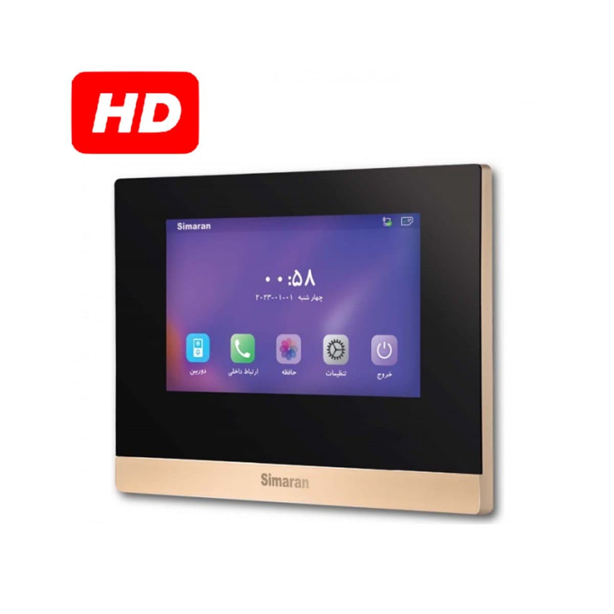 مانیتور 7 اینچ HD سیماران مدل 77D