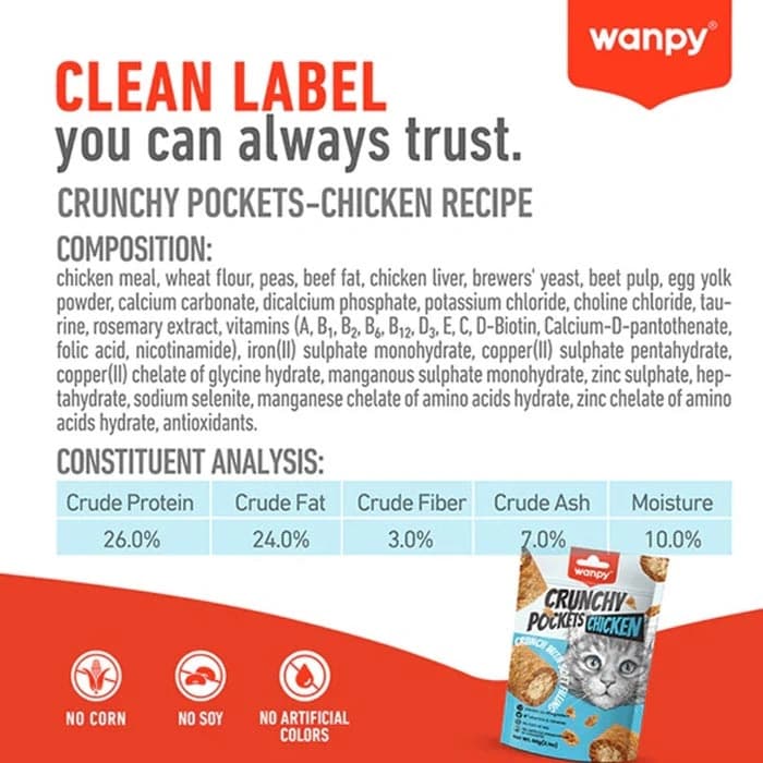 تشویقی گربه ونپی طعم مرغ مدل کرانچی مغزدار وزن 60 گرم Wanpy Crunchy Pockets Chicken — تصویر ۲