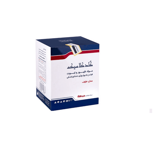 محلول ظهور و ثبوت طیف ساز مدل طیف | Developer and Fixer Chemicals — تصویر ۲
