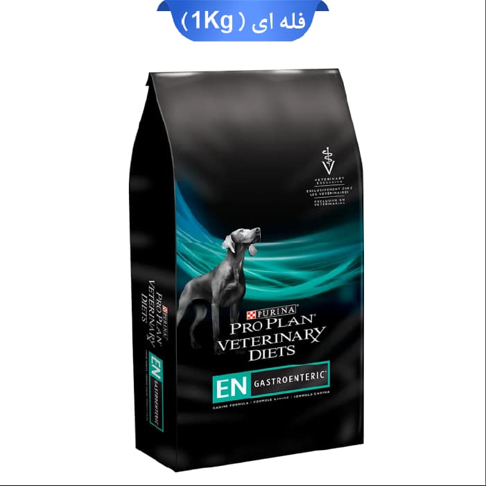 غذا خشک سگ پروپلن مدل گسترو طعم مرغ وزن 1 کیلوگرم (زیپ کیپ فله) ProPlan Gastroenteric