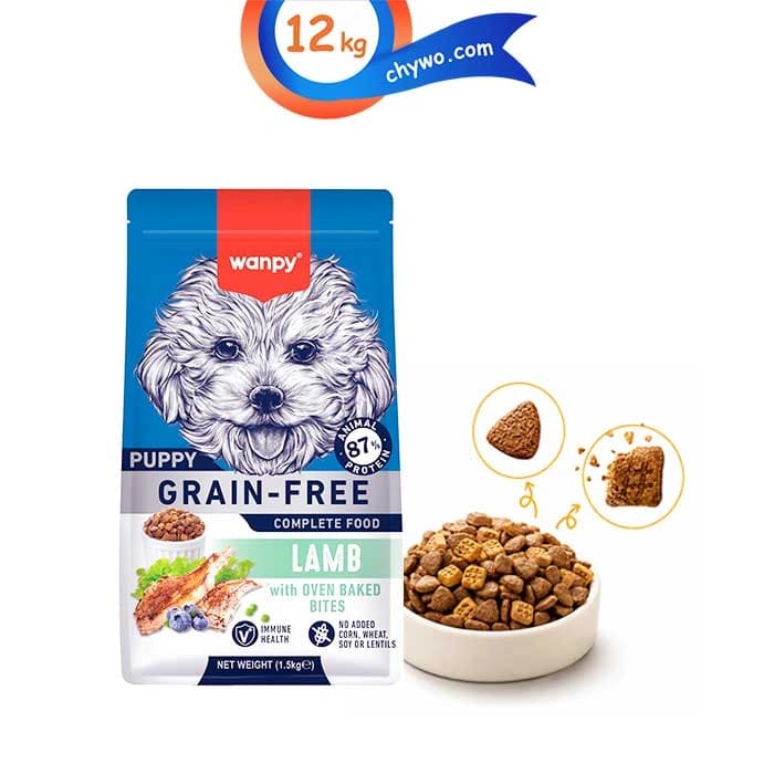 غذای خشک توله سگ ونپی طعم بره حاوی دانه تشویقی مدل پاپی وزن 12 کیلوگرم Wanpy Puppy Lamb