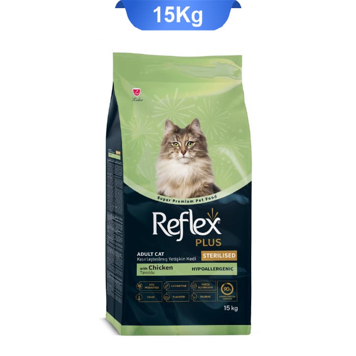 غذای خشک گربه عقیم رفلکس پلاس استرلایزد طعم مرغ وزن 15 کیلوگرم Reflex Sterilised