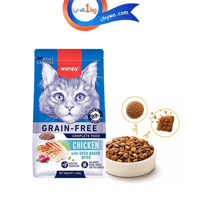 غذای خشک گربه بالغ ونپی طعم مرغ حاوی دانه تشویقی وزن 1 کیلوگرم (زیپ کیپ فله) Wanpy Adult Chicken