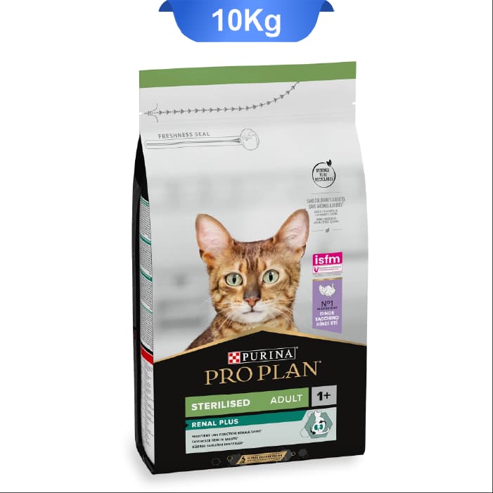 غذا خشک گربه عقیم شده رنال پلاس پروپلن طعم بوقلمون وزن 10 کیلوگرم Proplan Renal Plus