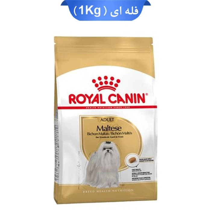 غذای خشک سگ بالغ نژاد مالتیز رویال کنین وزن 1 کیلوگرم (فله ای) Royal Canin Maltese — تصویر ۲