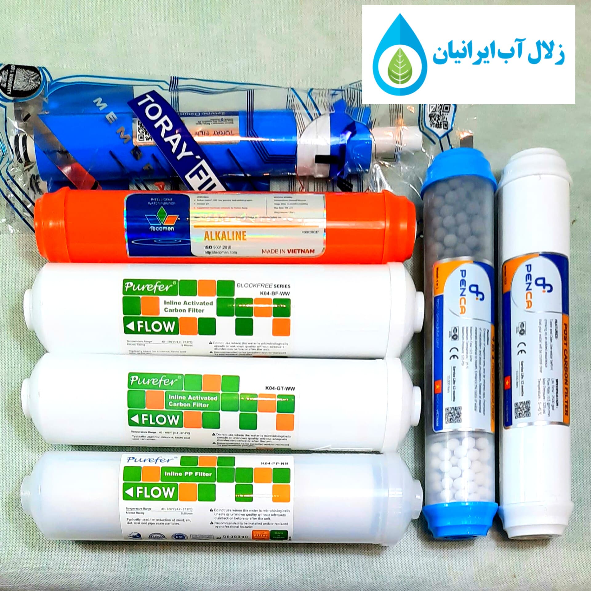 پک 7 مرحله فیلتر اینلاین تصفیه آب اورجینال وارداتی — تصویر ۲
