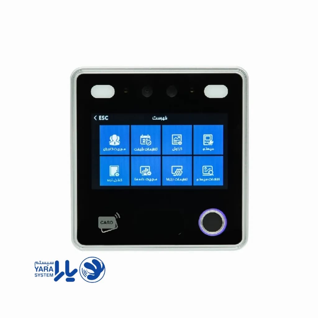 دستگاه حضور و غیاب فراتکنو مدل AI12F — تصویر ۵