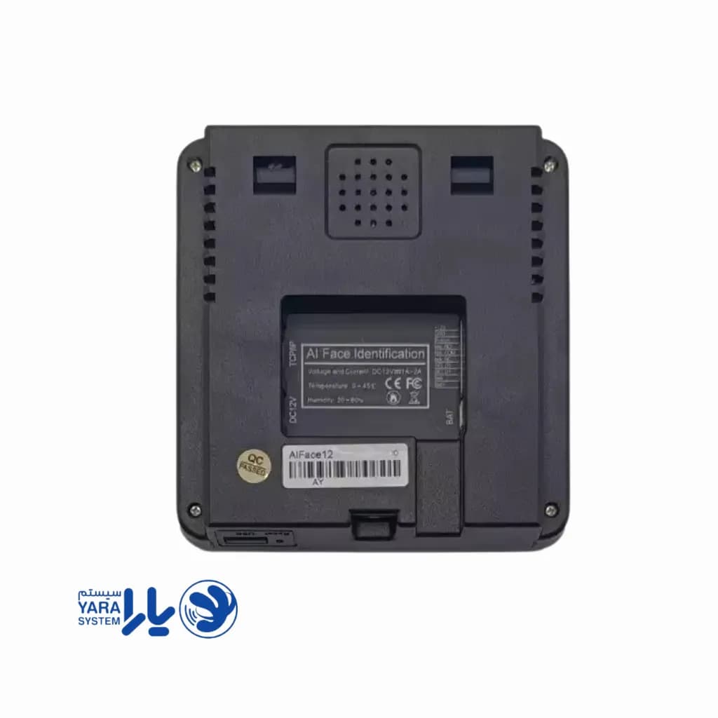 دستگاه حضور و غیاب فراتکنو مدل AI12F — تصویر ۶
