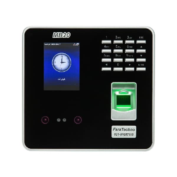 دستگاه حضور و غیاب فراتکنو مدل MB20