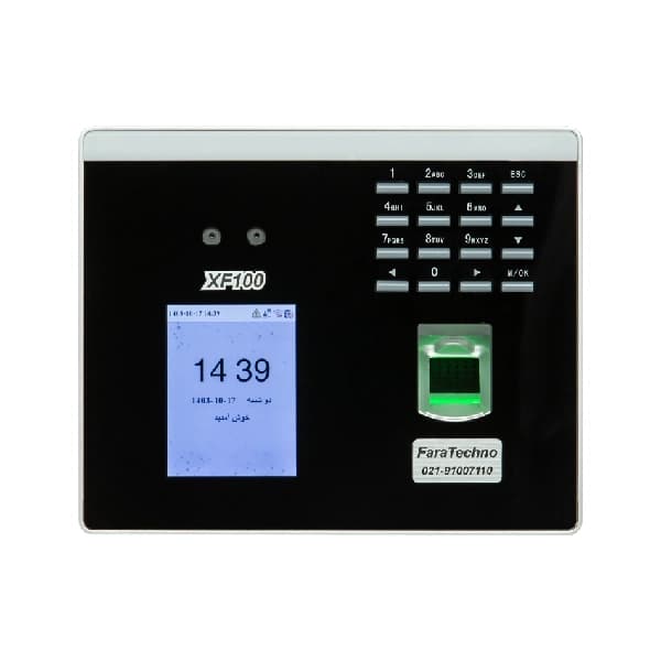 دستگاه حضور و غیاب فراتکنو مدل XF100 — تصویر ۸