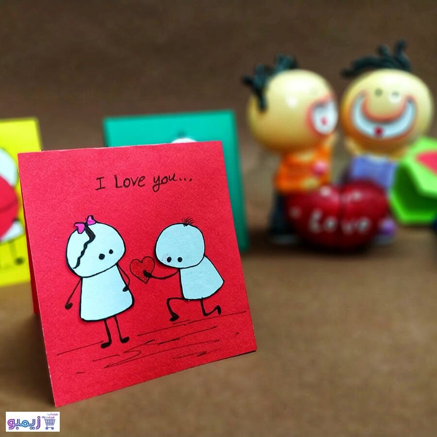 کارت تبریک عاشقانه — تصویر ۳