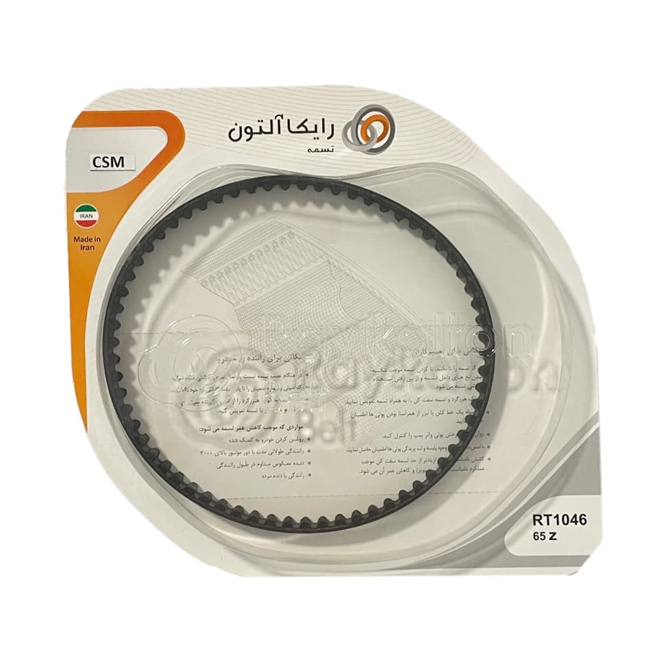 تسمه تایم بالانسر S5 جک CSM رایکا آلتون دندانه 65