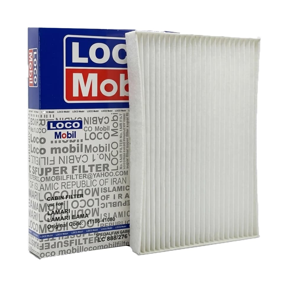 فیلتر کابین لاماری ایما (lamari eama)لوکوموبیل LC888276