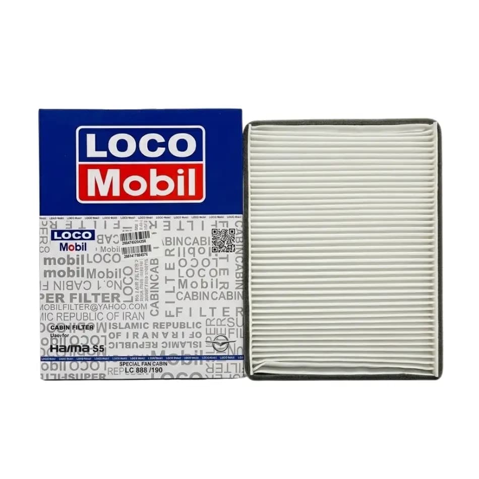 فیلتر کابین هایما S5 لوکوموبیل LC888190