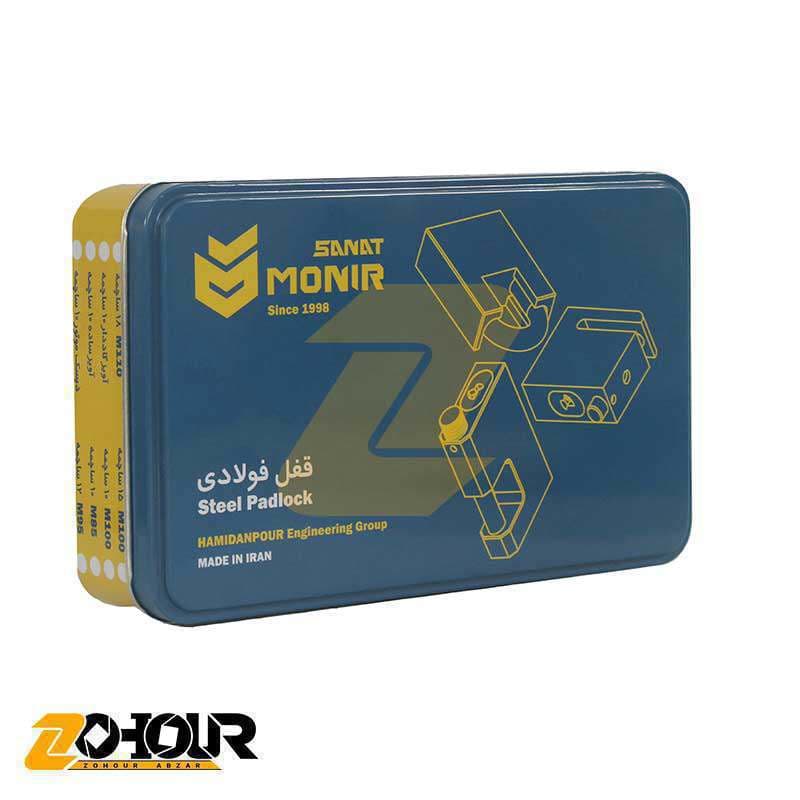 قفل کتابی منیر صنعت 12 ساچمه مدل Monir Sanat M95 — تصویر ۵