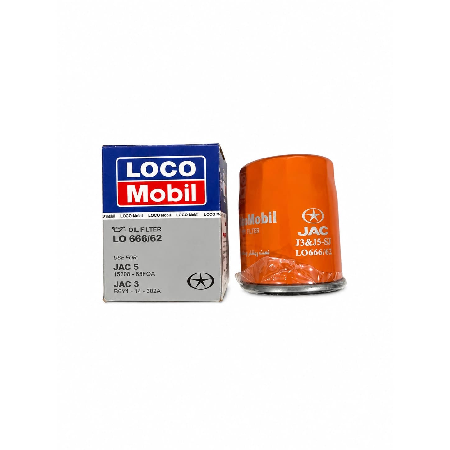 فیلتر روغن جک (S3، J3، J4، J5) 1500cc و 1800cc لوکومبیل LO66662 — تصویر ۴