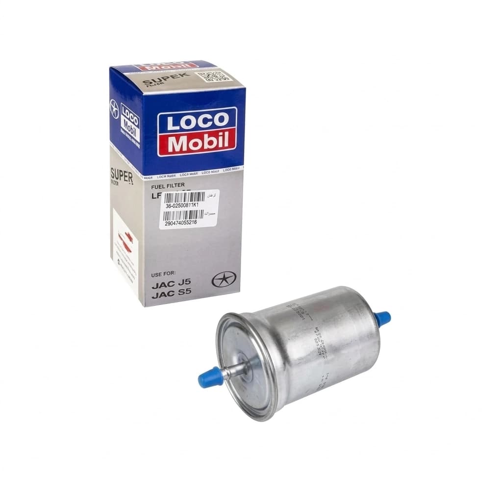 فیلتر صافی بنزین لوکوموبیل کد LF66687 (جک J5 و جک S5)