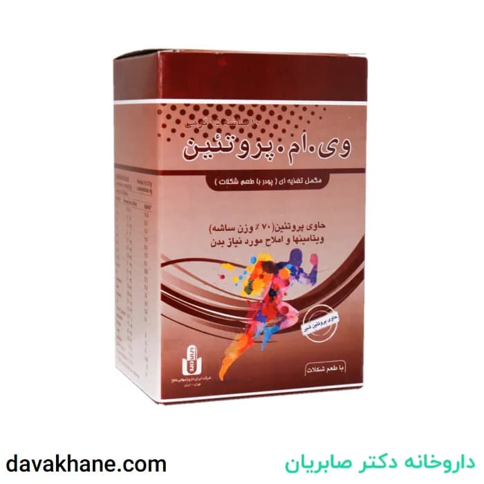 مکمل غذایی وی ام پروتئین ایران دارو 10 عددی