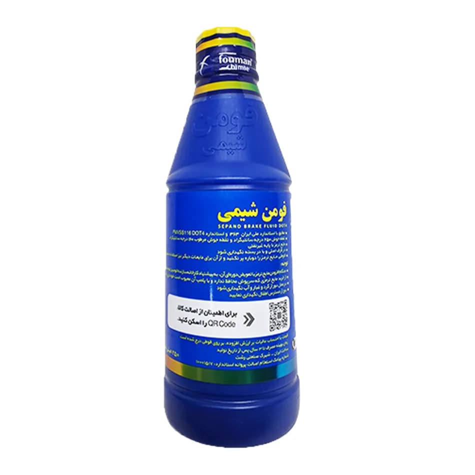 روغن ترمز DOT 4 سپند ۱/۴ لیتری (آبی) — تصویر ۲