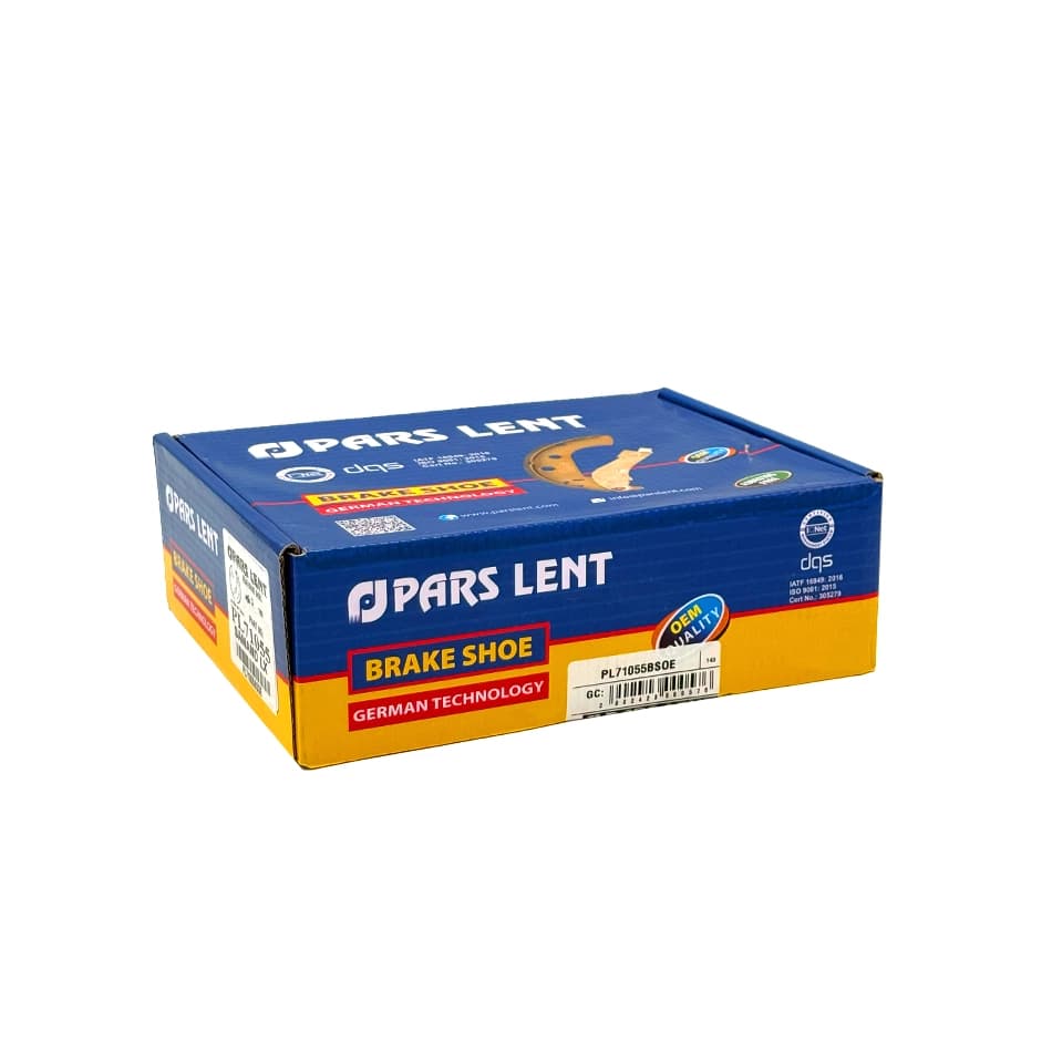 لنت عقب سمند كار برند پارس آبی PL71055 — تصویر ۷
