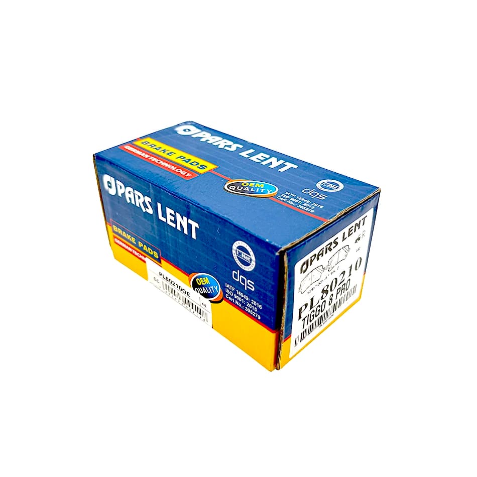 لنت عقب تیگو 8 پرو برند پارس آبی PL80210 — تصویر ۲