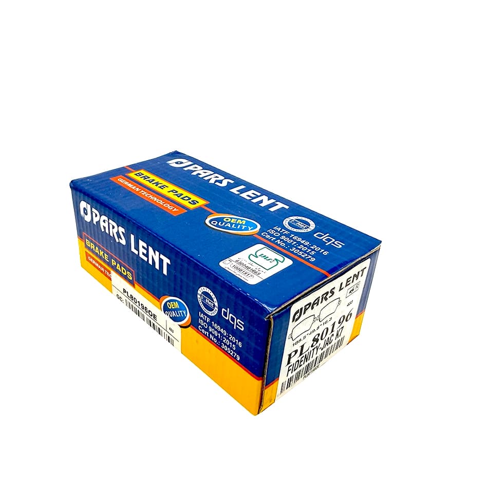 لنت عقب فیدلیتی برند پارس آبی PL80196 — تصویر ۴