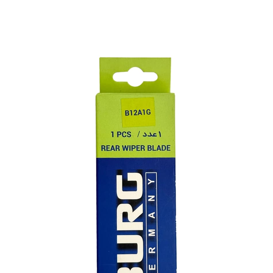 تیغه برف پاک کن عقب ویتارا مدل B12A1G — تصویر ۸