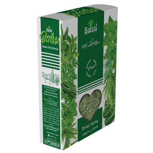 سبزی اسفناج خشک جعبه ای (6 بسته 50 گرمی) — تصویر ۲