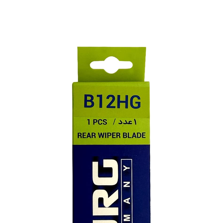 تیغه برف پاک کن عقب MVM 110 مدل B12HG — تصویر ۴