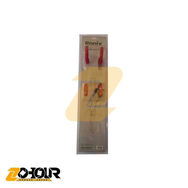 قفل فرمان دوبل رونیکس مدل Ronix RH-4243 — تصویر ۶