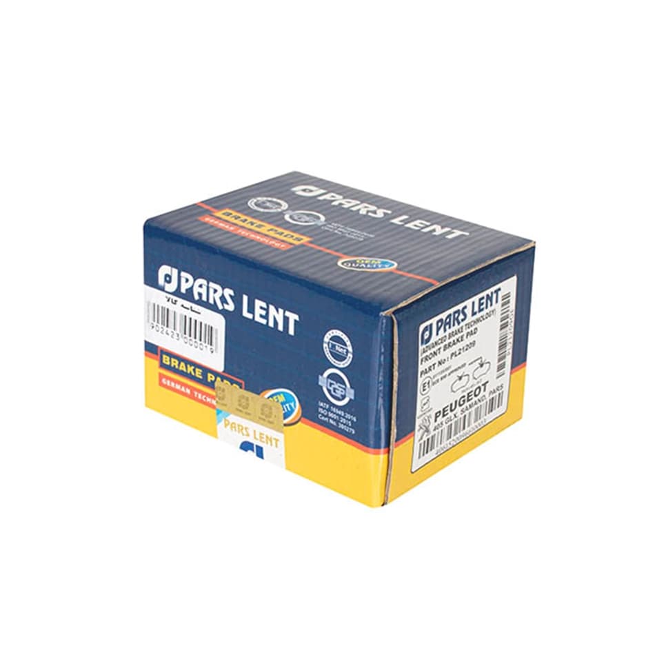 لنت جلو 405 و پژو پارس برند پارس آبی مدل PL21209 — تصویر ۶