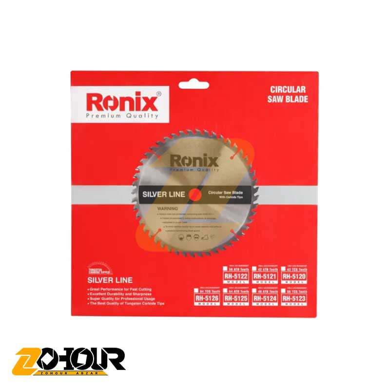 اره الماسه ساده سایز 56×180 silverline MDF رونیکس Ronix RH-5122 — تصویر ۵