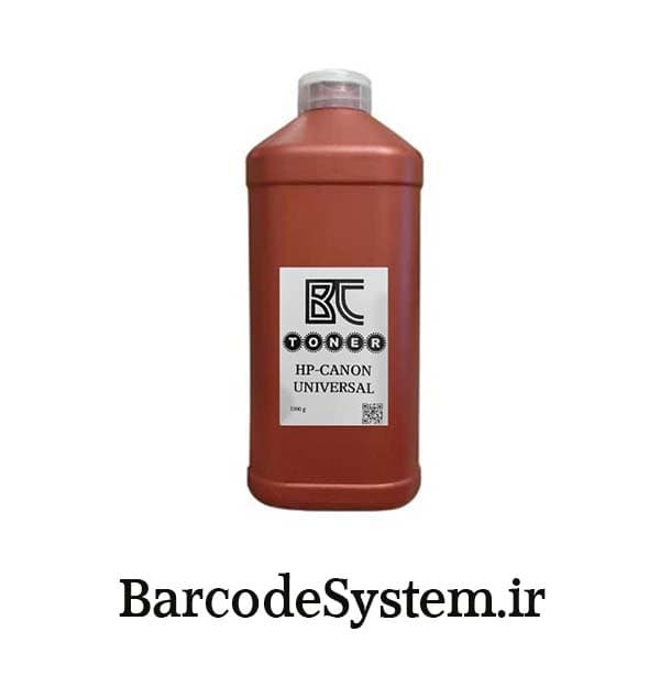 پودر شارژ مشکی یک کیلوگرمی BC مدل 01