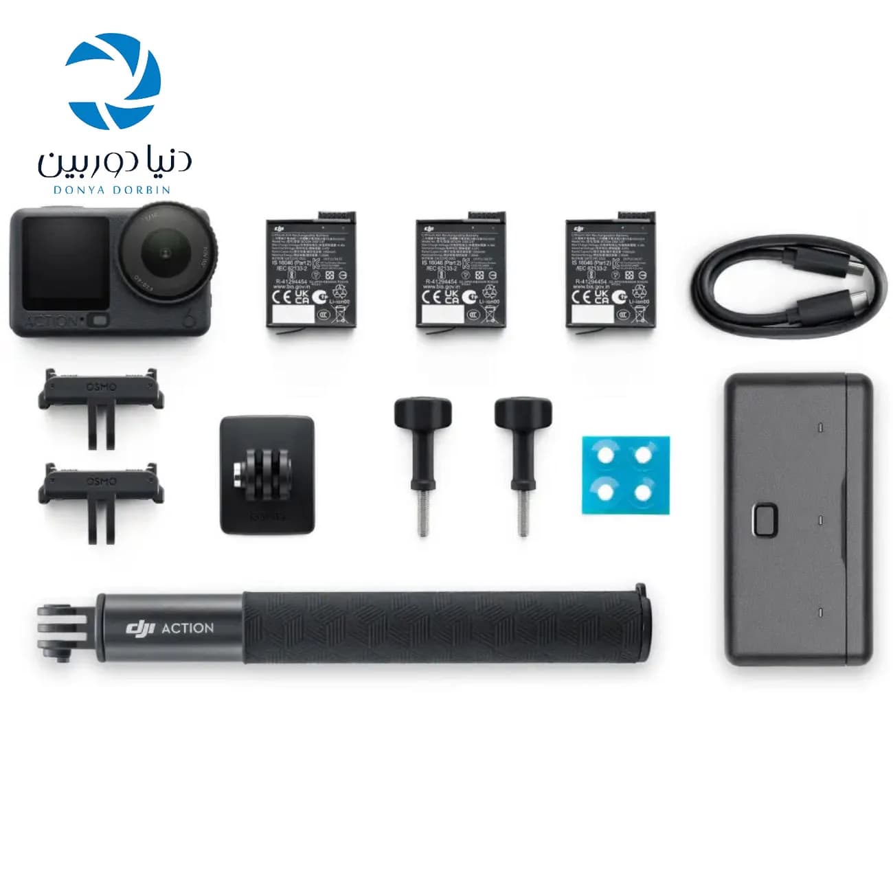 دوربین اکشن دی جی آی DJI Osmo Action 6 Adventure Combo — تصویر ۶