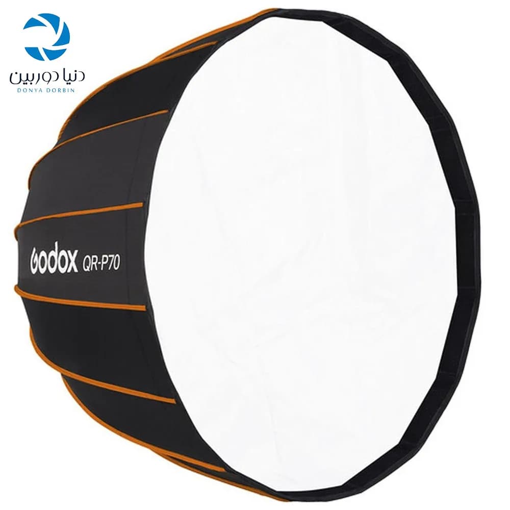 پارابولیک پرتابل گودکس Godox QR-P70 Quick Release Parabolic Softbox — تصویر ۸