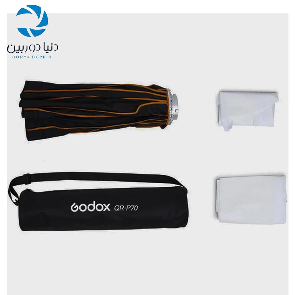 پارابولیک پرتابل گودکس Godox QR-P70 Quick Release Parabolic Softbox — تصویر ۱۰