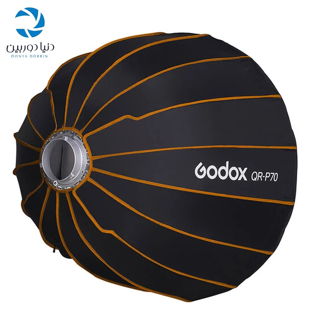 پارابولیک پرتابل گودکس Godox QR-P70 Quick Release Parabolic Softbox — تصویر ۹