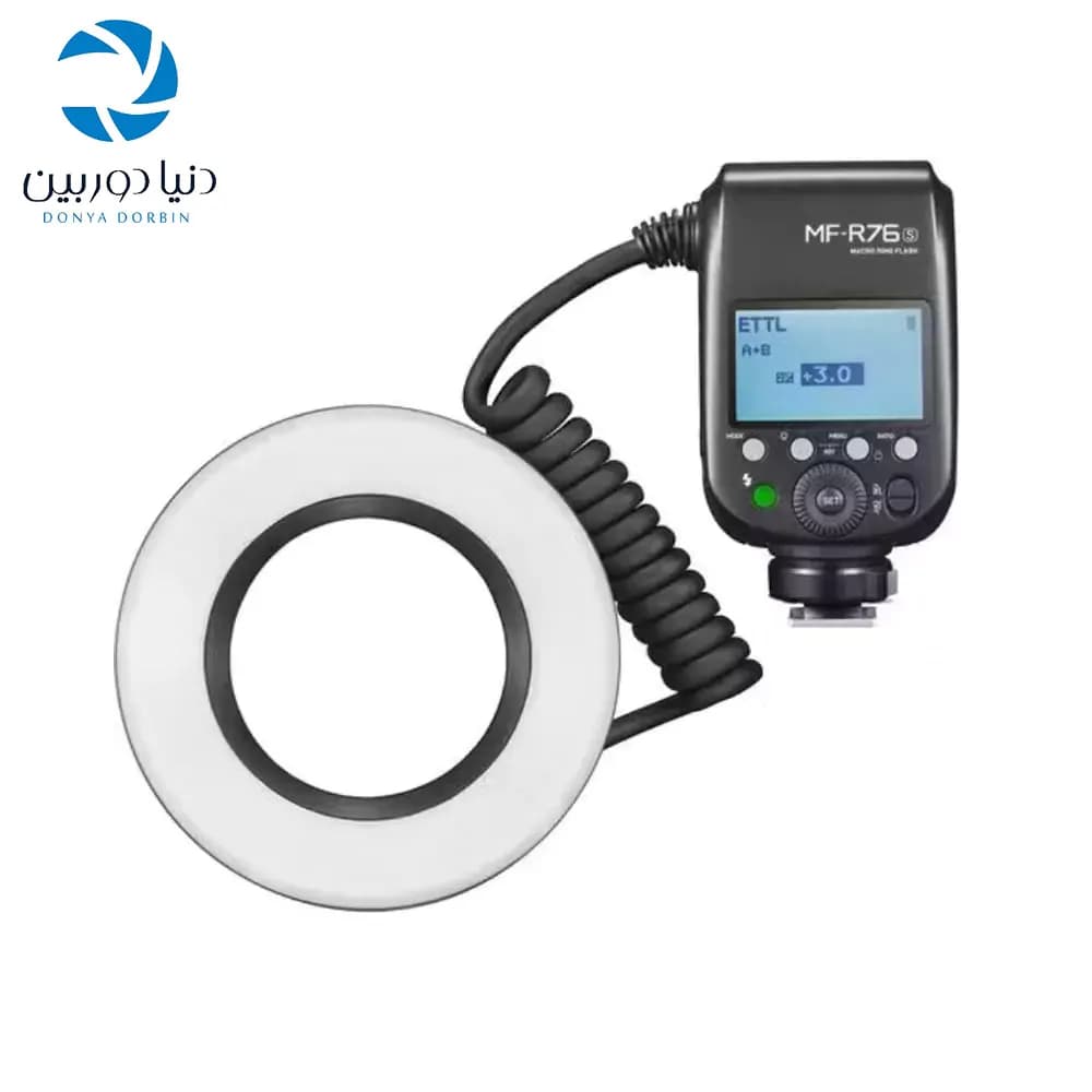 فلاش ماکرو گودکس Godox MF-R76S Macro Ring Flash for Sony Cameras — تصویر ۴