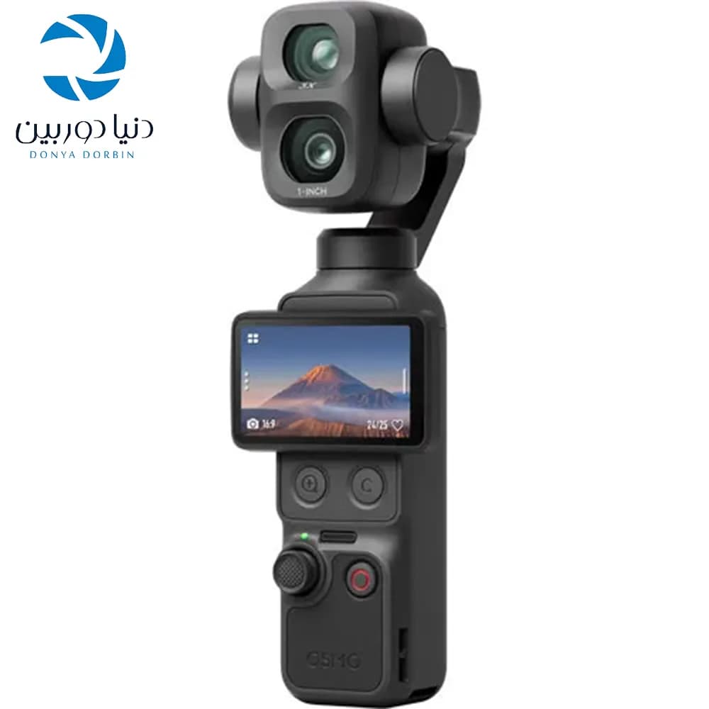 دوربین اسمو پاکت دیجیآی DJI Osmo Pocket 4P Standard Combo — تصویر ۵