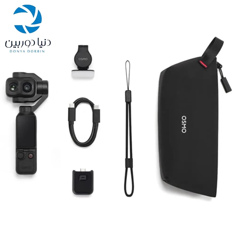 دوربین اسمو پاکت دیجیآی DJI Osmo Pocket 4P Standard Combo — تصویر ۳