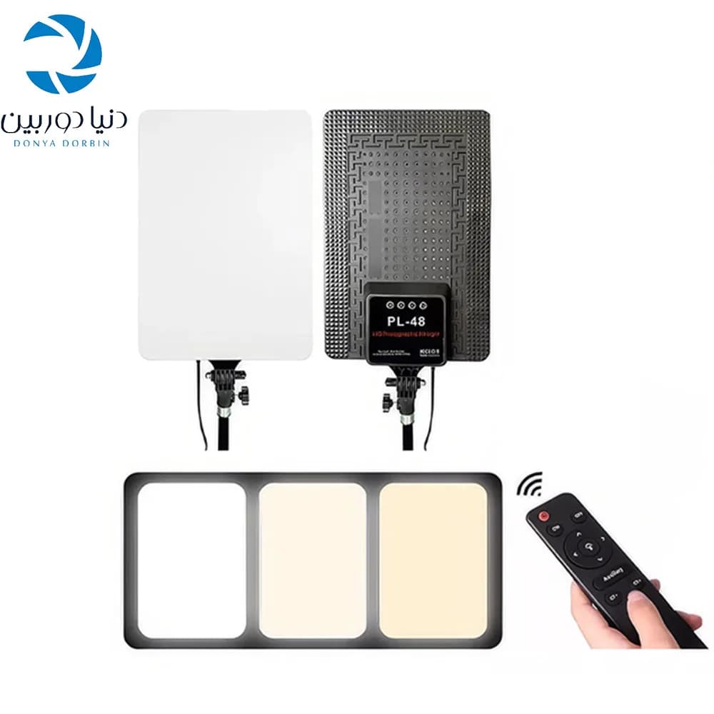 پنل نور ثابت سافت لايت PL-48 Soft Light Panel — تصویر ۴