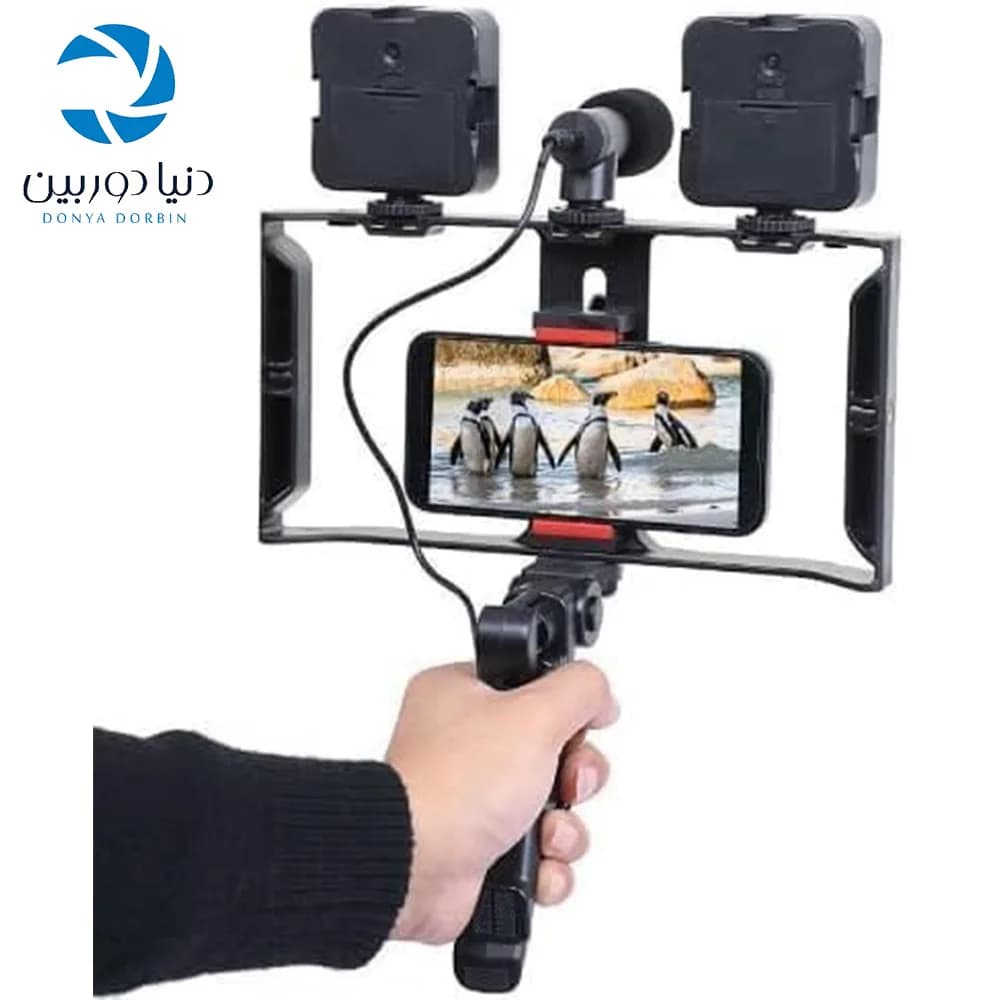 کیت فیلمبرداری با موبایل پلوکاما مدل PK-778
