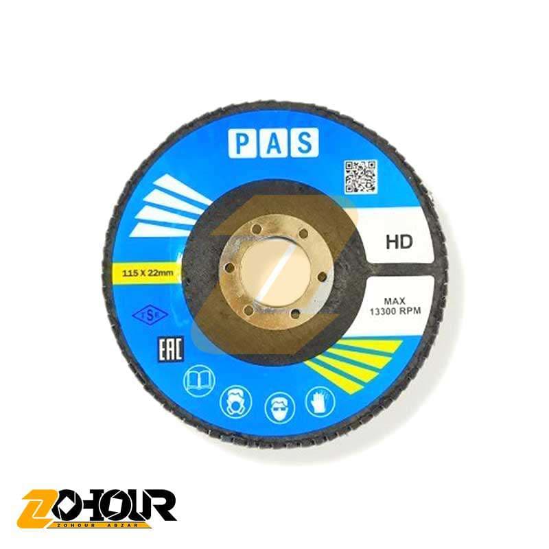 سنباده فلاپی پاس 115 میلیمتری گرید 60 PAS