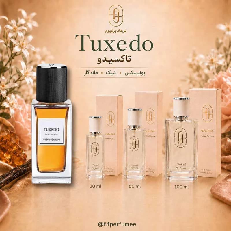عطر تاکسیدو ایوسن لورن❤️ Tuxedo | فرهاد پرفیوم — تصویر ۱۲
