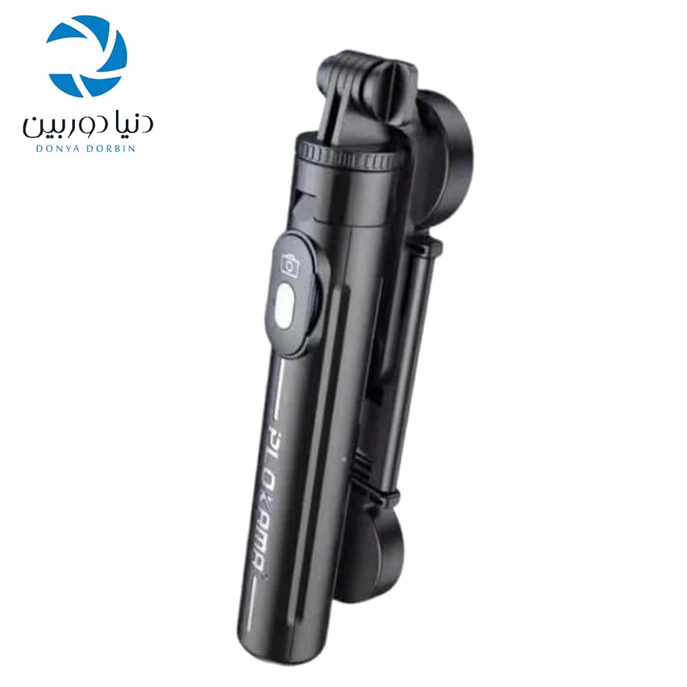 سه پايه موبايل و مونوپاد لايت دار مدل Plokama LIVE-K7 PRO — تصویر ۶