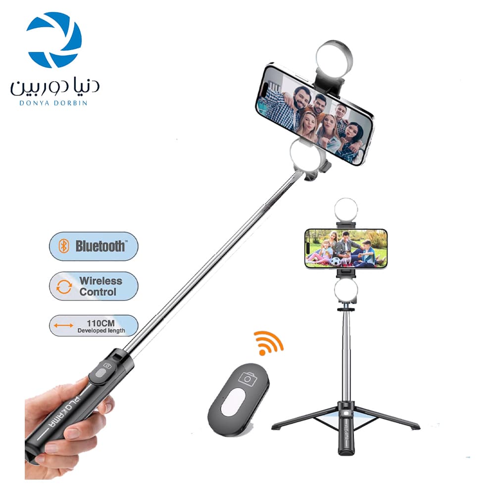 سه پايه موبايل و مونوپاد لايت دار مدل Plokama LIVE-K7 PRO — تصویر ۴