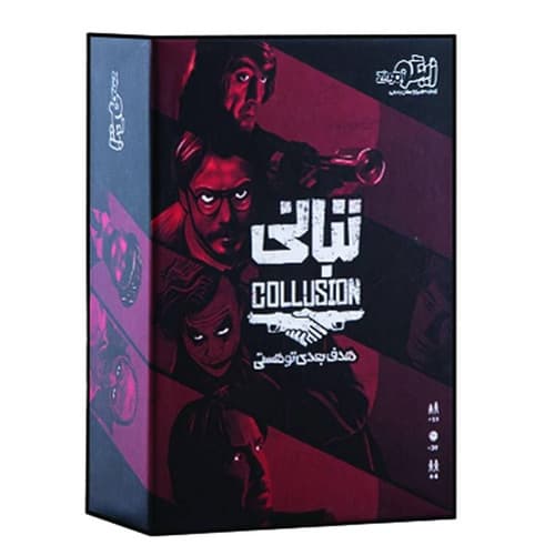 بازی فکری تبانی (Collusion) | محصول برند زینگو — تصویر ۴
