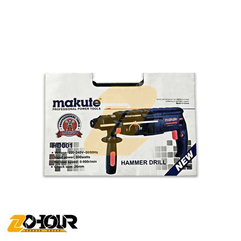 دریل بتن کن ماکوت 800 وات مدل Makute HD001 — تصویر ۸