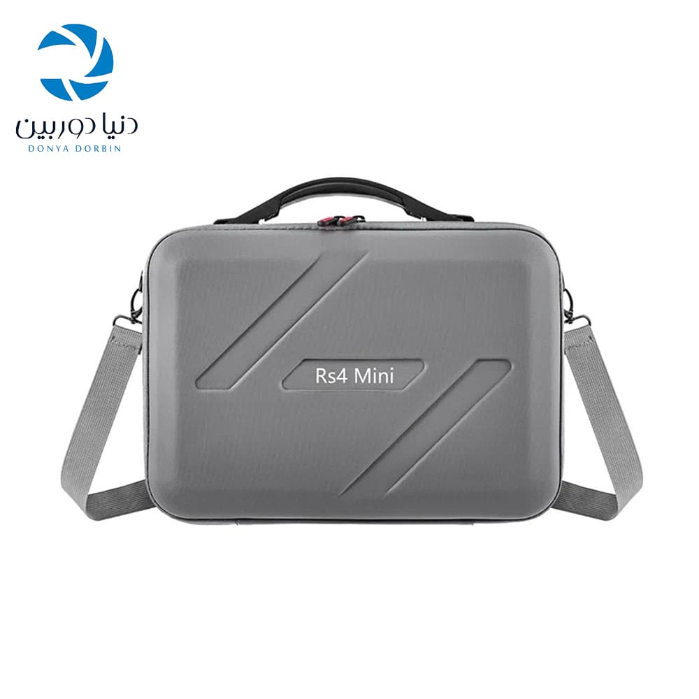 کیف لرزشگیر DJI RS 4 Mini Combo